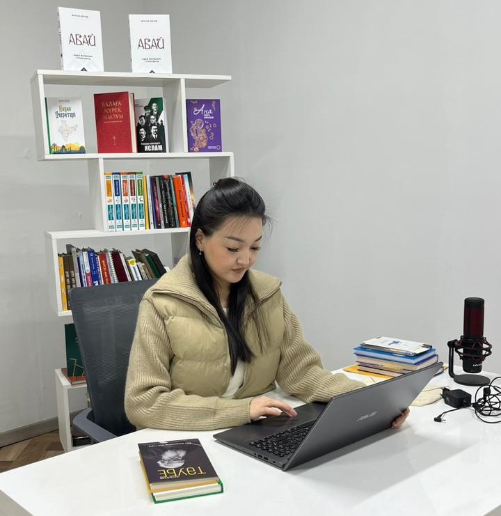 Баспа ісіне бастар жол